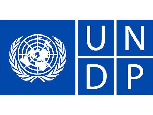 UNDP Jobs in Ghana 2025